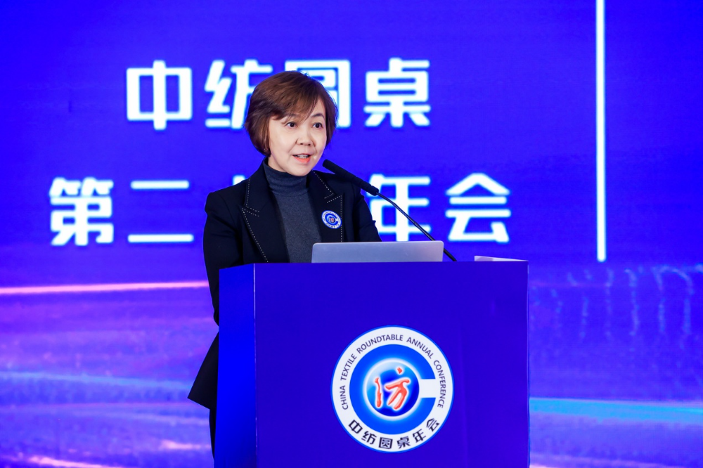 &ldquo;奮進(jìn)&lsquo;十五五&rsquo;，開啟紡織現(xiàn)代化產(chǎn)業(yè)建設(shè)新征程&rdquo;--中紡圓桌第二十屆年會在北京舉行