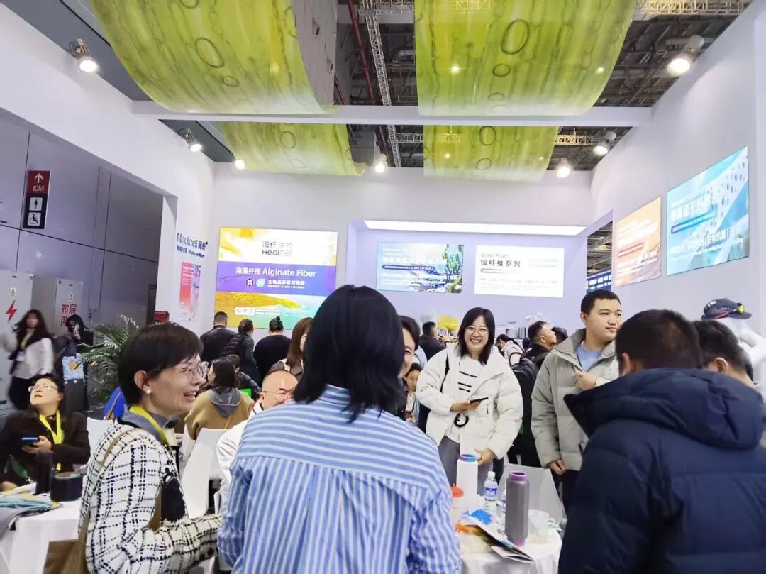 2026intertextile春夏面輔料展圓滿收官，Healcell海纖&reg;生物彰顯海洋纖維硬核實力