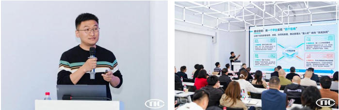 破解數(shù)字化管理難題！紡織數(shù)智轉(zhuǎn)型研討會在柯橋舉辦