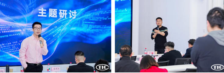 破解數(shù)字化管理難題！紡織數(shù)智轉(zhuǎn)型研討會在柯橋舉辦