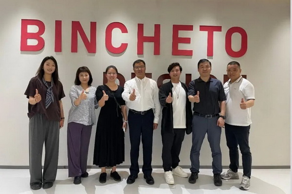 中國(guó)紡織品進(jìn)出口商會(huì)曹甲昌會(huì)長(zhǎng)出席廣交會(huì)相關(guān)活動(dòng)并調(diào)研企業(yè)