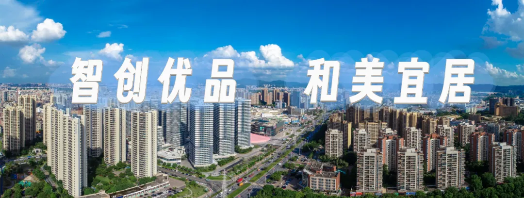 毛織三大盛會(huì)6月同期亮相大朗！將以&ldquo;智造+非遺&rdquo;引領(lǐng)產(chǎn)業(yè)價(jià)值