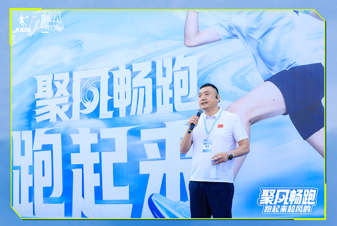 「聚風暢跑」石家莊站圓滿收官！千禧&reg;用清新守護全程