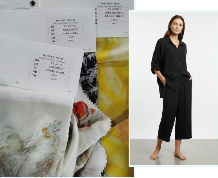 帛絲麗新材料：天然帛桑，解鎖絲質(zhì)新可能