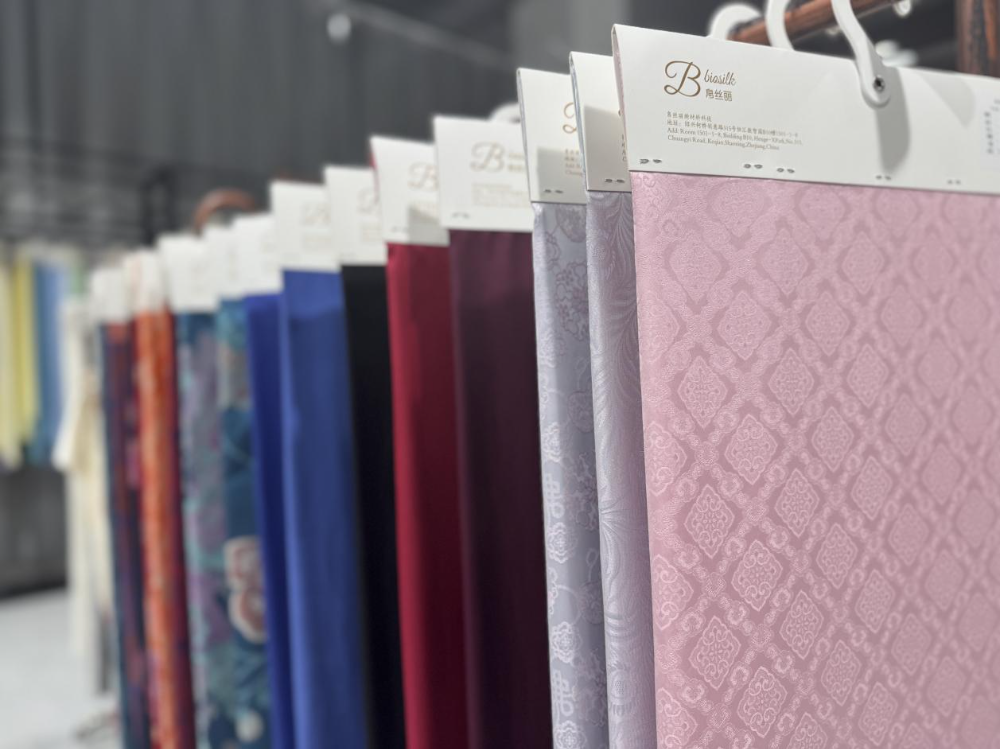 帛絲麗新材料：天然帛桑，解鎖絲質(zhì)新可能