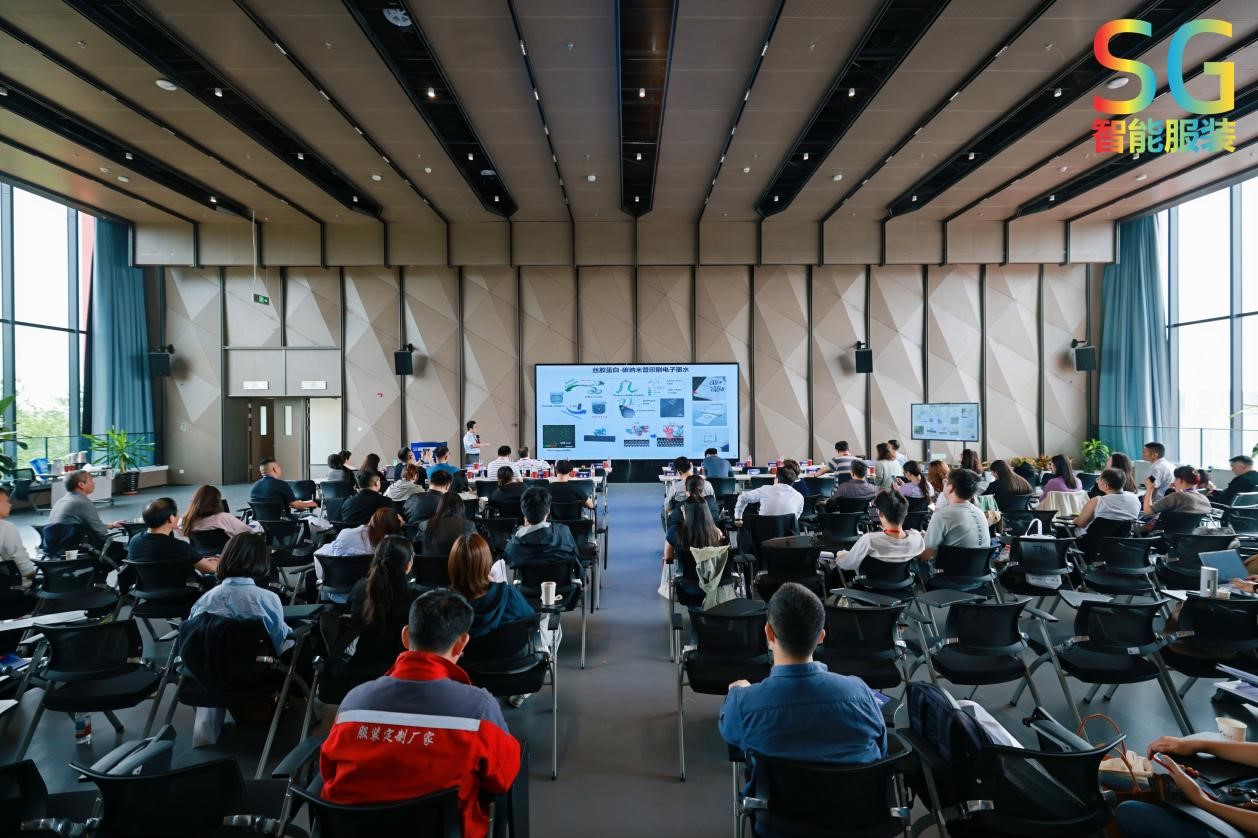 運滿滿亮相SG-2026第十三屆北京國際智能服裝服飾產(chǎn)業(yè)大會，數(shù)字貨運平臺賦能服裝供應鏈