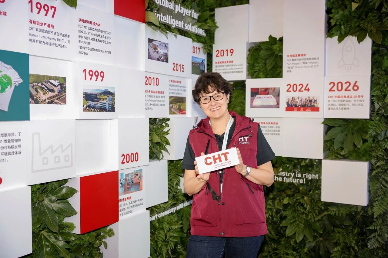 打造中國市場定制方案，CHT集團以核心技術(shù)為客戶創(chuàng)造可持續(xù)價值