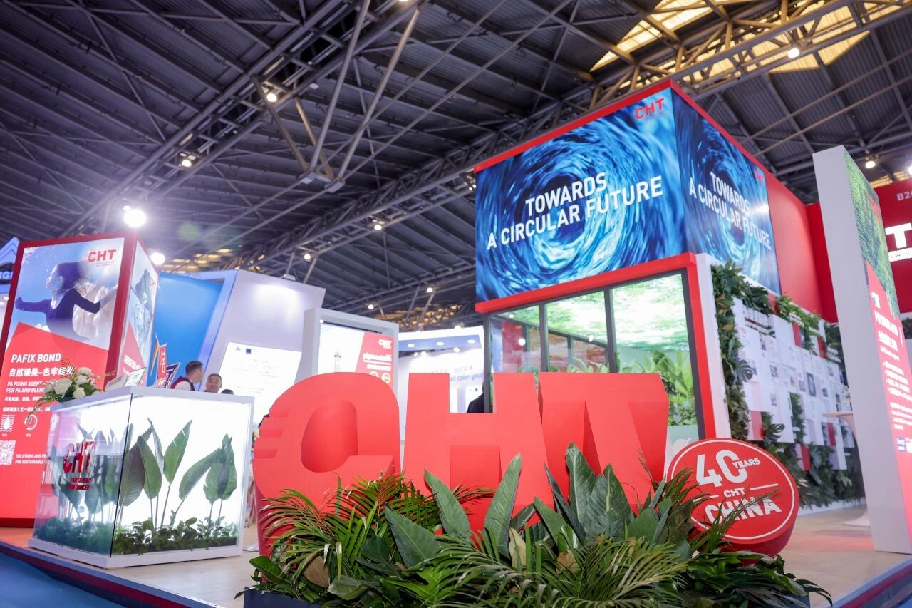 打造中國市場定制方案，CHT集團以核心技術(shù)為客戶創(chuàng)造可持續(xù)價值